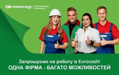 Zdjęcie do Oferta zatrudnienia w Grupie Eurocash do os&oacute;b z Ukrainy.